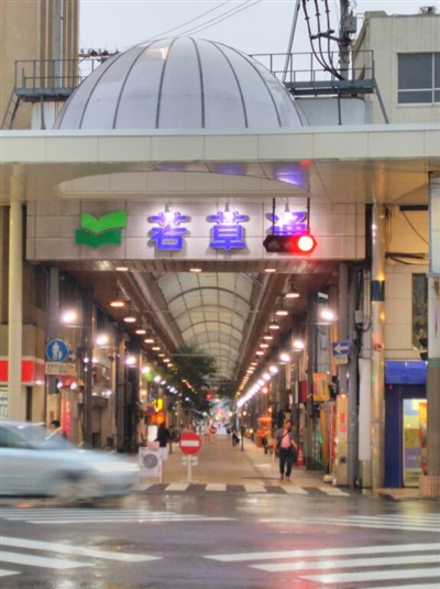 宮崎市内
